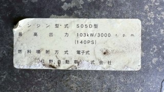 画像小 6枚目